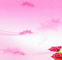 粉色印花玫瑰海报背景七夕浪漫情人节素材