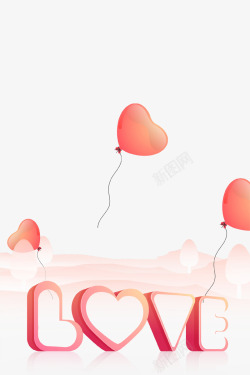 飘飞的气球红色情人节气球装饰高清图片