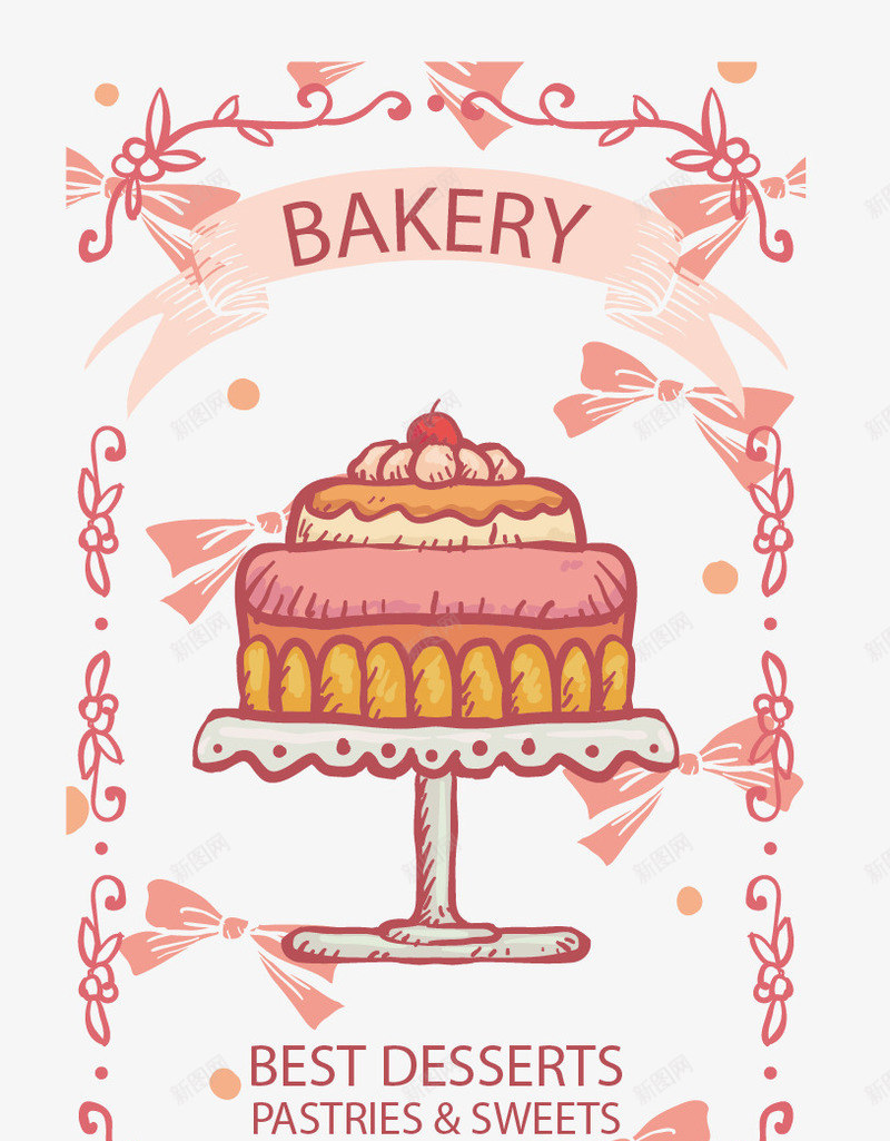 手绘蛋糕插画图案png免抠素材_新图网 https://ixintu.com 手绘 甜品 生日蛋糕 花边 边框