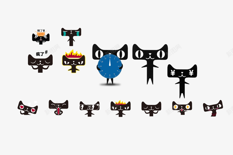 拿着时钟的卡通小黑猫png免抠素材_新图网 https://ixintu.com 卡通猫 天猫 小猫 黑猫