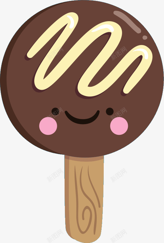卡通手绘巧克力冰淇淋png免抠素材_新图网 https://ixintu.com 冰淇淋 卡通 卡通手绘巧克力冰淇淋 巧克力 手绘 笑脸