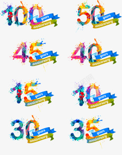 纪念改革开放40周年周年色彩喷溅图标高清图片