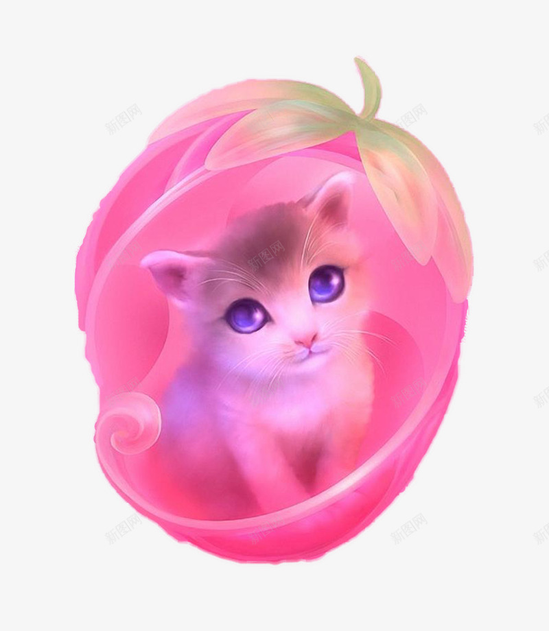 可爱小猫png免抠素材_新图网 https://ixintu.com 动物 宠物 小猫 粉色