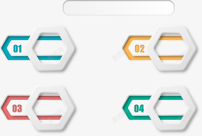 ppt模板png免抠素材_新图网 https://ixintu.com PPT元素 信息 分类 创业 商业 商务 图表 工作计划 数字 数据 统计