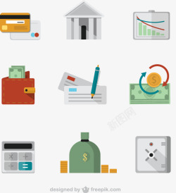 银行保险柜图片插画钞票海报画册计算器高清图片