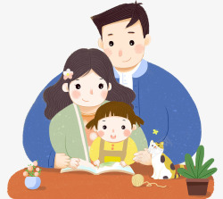 温馨的三口之家手绘家庭日温馨插画一家三口看书高清图片