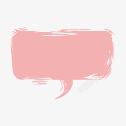 粉色涂鸦粉色对话框矢量图高清图片