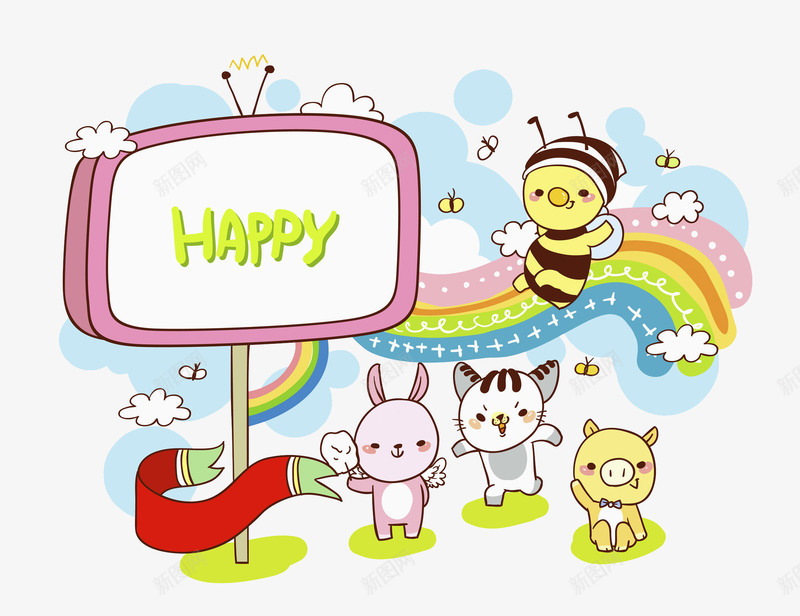 坐在彩虹上的蜜蜂png免抠素材_新图网 https://ixintu.com 儿童 动物 卡通手绘 宠物 幼儿 彩虹 漫画 粉色对话框