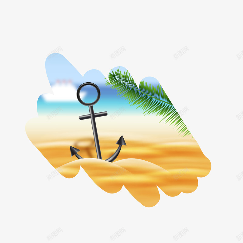夏季沙滩画图标png_新图网 https://ixintu.com 沙滩夏季 船锚度假棕榈树椰子树