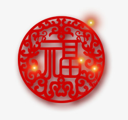 红色中国风创意福字背景素材