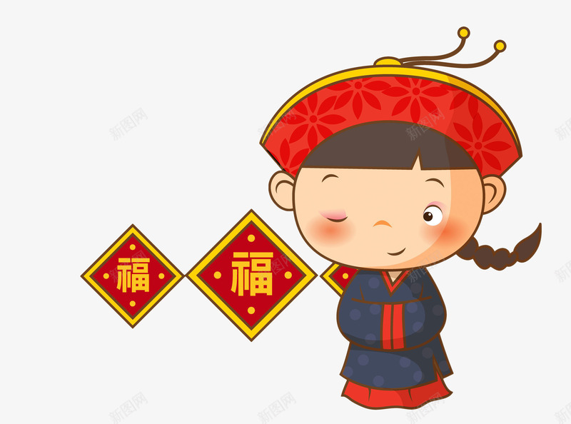 手绘新年卡通人物png免抠素材_新图网 https://ixintu.com 中国风 卡通人物 新年手绘 旗袍 民国风 民族服饰 福字