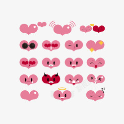心红粉色EMOJI爱心表情包矢量图高清图片