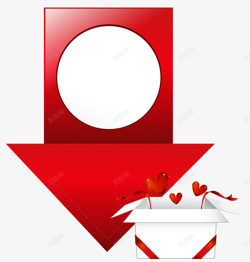 红色礼物盒向下箭头png免抠素材_新图网 https://ixintu.com PPT元素 平面培训装饰 礼物盒 红色箭头