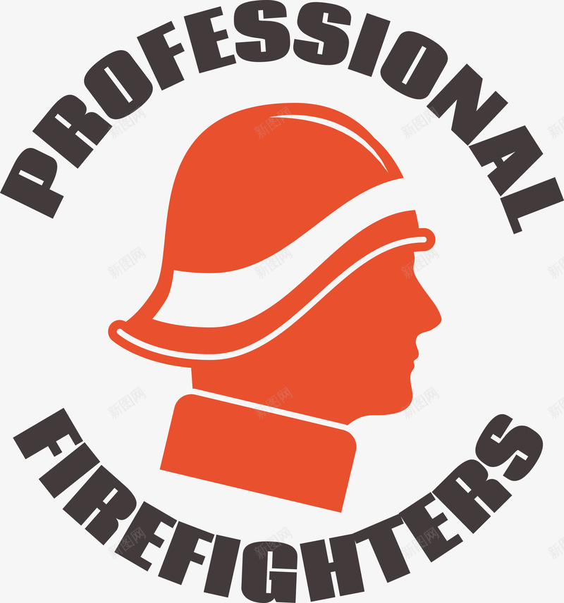 消防员头像png免抠素材_新图网 https://ixintu.com 人物 最美的人 森林防火 消防员 矢量素材