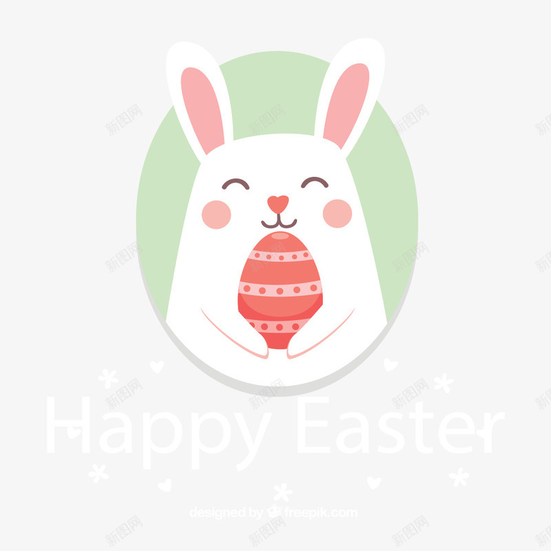 可爱小清新兔子复活节元素png免抠素材_新图网 https://ixintu.com 兔子 兔耳朵 动物 可爱的动物 复活节 复活蛋 小清新 庆典 节日