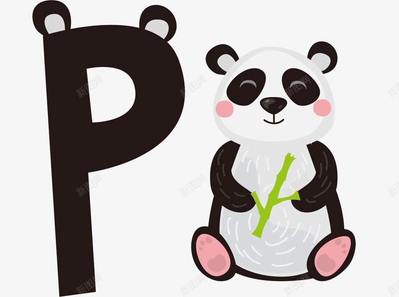 卡通熊猫png免抠素材_新图网 https://ixintu.com P 卡通熊猫 在吃竹子的熊猫 熊猫 矢量熊猫 高清熊猫