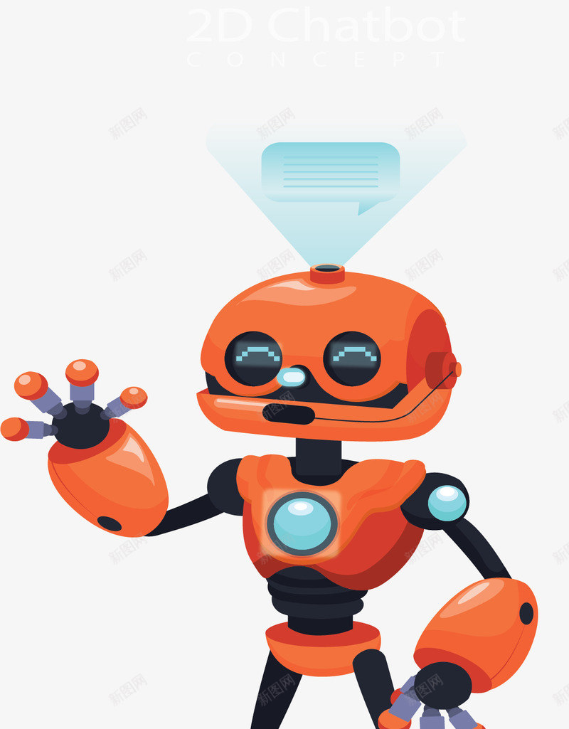 橘红色卡通机器人矢量图ai免抠素材_新图网 https://ixintu.com 人工智能 卡通机器人 机器人 橘色机器人 矢量png 高科技 矢量图