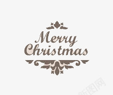 圣诞节艺术字png免抠素材_新图网 https://ixintu.com 圣诞节快乐 圣诞节艺术字 节日祝福语