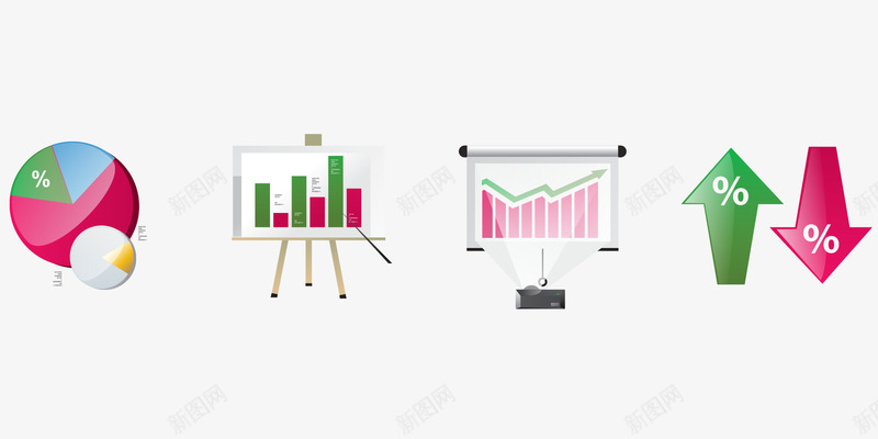 百分比元素集合png免抠素材_新图网 https://ixintu.com 扇形比例 柱状图 百分比 集合 高底线