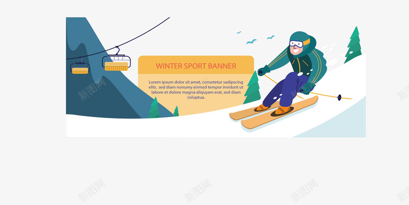 冬天滑雪的人横幅png免抠素材_新图网 https://ixintu.com 冬天滑雪 冬天运动 滑雪 滑雪人 滑雪横幅 矢量png