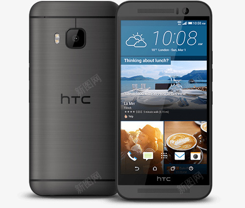黑色HTC手机样机实物png免抠素材_新图网 https://ixintu.com 手机正反面 数码 数码科技 智能 智能科技 样机 电器 电子产品 黑色HTC手机样机