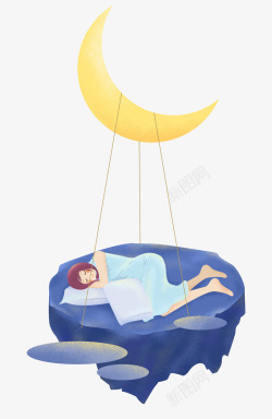 可爱世界睡眠日装饰世界睡眠日蓝色插画月亮熟睡少女高清图片