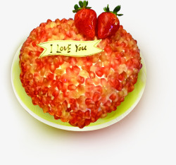 草莓蛋糕爱心海报背景七夕情人节素材