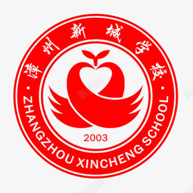 漳州新城学校logo图标图标