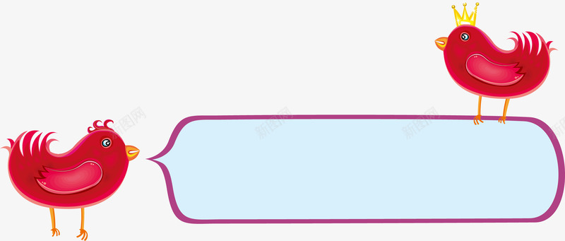 爱情鸟对话框矢量图ai免抠素材_新图网 https://ixintu.com 214 对话框 情人节 爱情鸟 矢量图