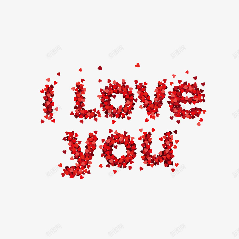 ILoveyou艺术字png免抠素材_新图网 https://ixintu.com I Love you 七夕 婚礼 情人节 情侣 结婚 艺术字红心 花朵