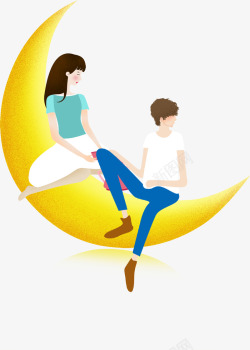 世界水日海报宣传梦幻世界睡眠日小情侣插画高清图片