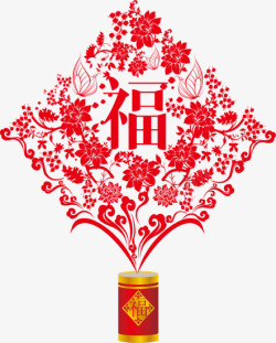 红色树叶福字装饰素材