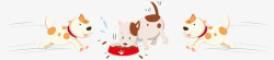 小狗吃雪糕卡通小狗抢食高清图片