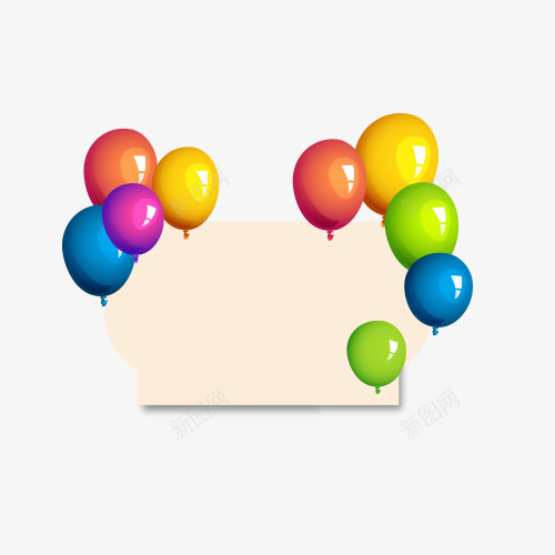 气球对话框psd免抠素材_新图网 https://ixintu.com 对话框 气球 颜色 飞起