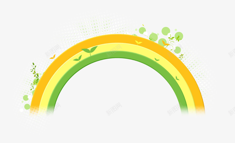 绿色彩虹png免抠素材_新图网 https://ixintu.com 绿叶 绿色彩虹 自然景观 雨后彩虹
