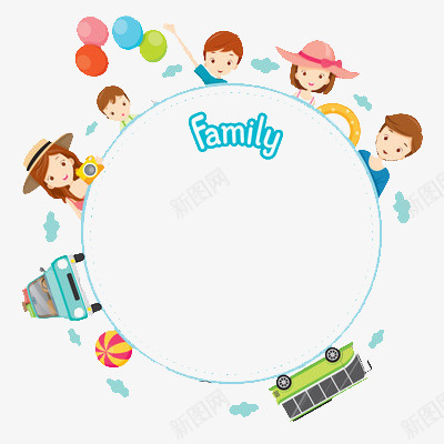 family卡通可爱png免抠素材_新图网 https://ixintu.com family 交通工具 卡通 家庭