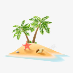 彩色的椰子彩色沙滩风景旅游元素矢量图高清图片