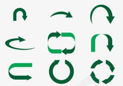 S形箭头多种绿色箭头图案高清图片
