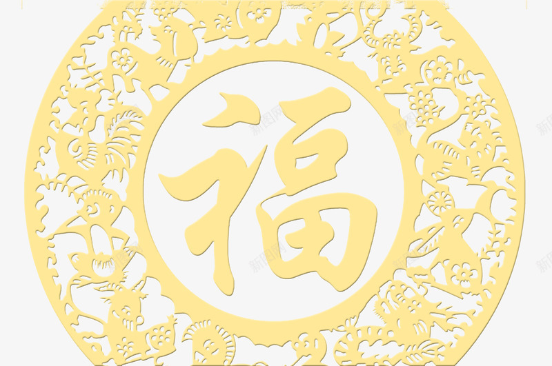 福字剪纸花纹png免抠素材_新图网 https://ixintu.com 中国风 剪纸 剪纸花纹 春节 福字