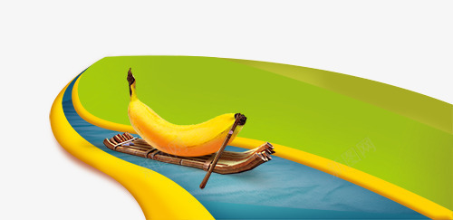 创意水中划船的香蕉psd免抠素材_新图网 https://ixintu.com 创意水中划船的香蕉 水果达人 超市海报设计元素