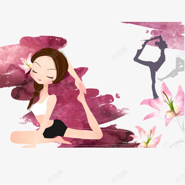 瑜伽卡通美女png免抠素材_新图网 https://ixintu.com 卡通 瑜伽 瑜伽培训 瑜伽教学