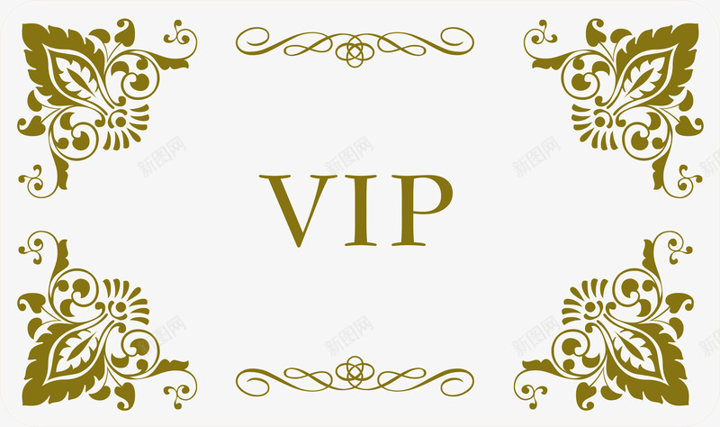 VIP会员卡png免抠素材_新图网 https://ixintu.com VIP 卡片 名片 欧式花纹 高级卡片
