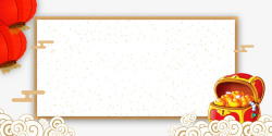 瓦拉纳新年纳财传统背景边框psd分层图高清图片