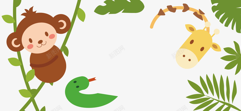 卡通森林中的动物矢量图ai免抠素材_新图网 https://ixintu.com 动物 卡通 树叶 森林动物 猴子 绿色植物 蛇 矢量图