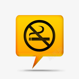 黄色的评论泡沫标志没有吸烟黄色图标图标