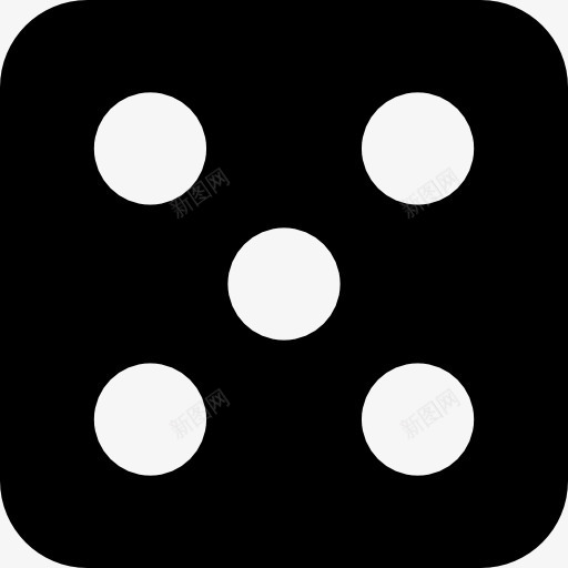 骰子的五点图标png_新图网 https://ixintu.com 五 体育 娱乐 广场 标志点 玩 骰子 骰子游戏