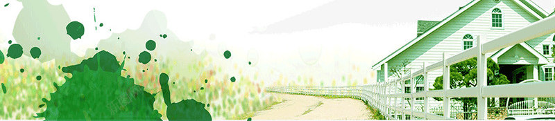 绿色边框png免抠素材_新图网 https://ixintu.com 产品宣传单 天然 天然产品 天然绿色 天然食品 纯天然 绿色 绿色产品 绿色产品广告 绿色产品海报 绿色健康 绿色环保 绿色食品