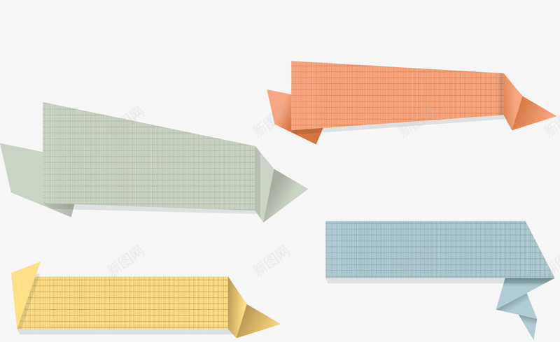 彩色折纸对话框合集png免抠素材_新图网 https://ixintu.com 对话框 折纸 格线 灰色 粉色 蓝色 黄色