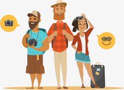 家庭团体旅游矢量插画男女旅游插画高清图片