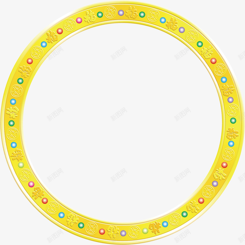 福气福圈png免抠素材_新图网 https://ixintu.com 圆圈 福圈 福字 福气 黄色